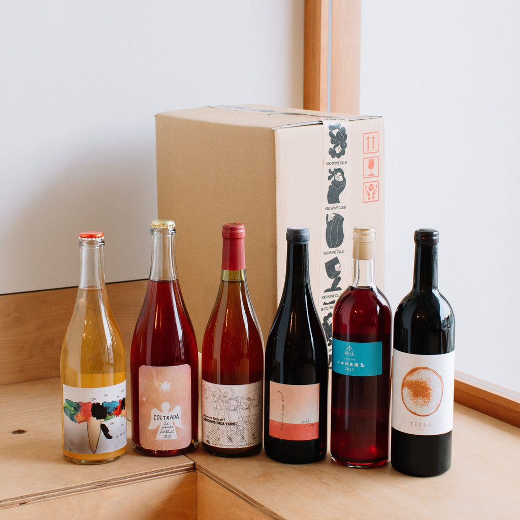 7冊wine club & 和飲倶楽部 コレクション Amazon.co.jp: My Wine CLUB 赤ワイン マイワインクラブ 金賞