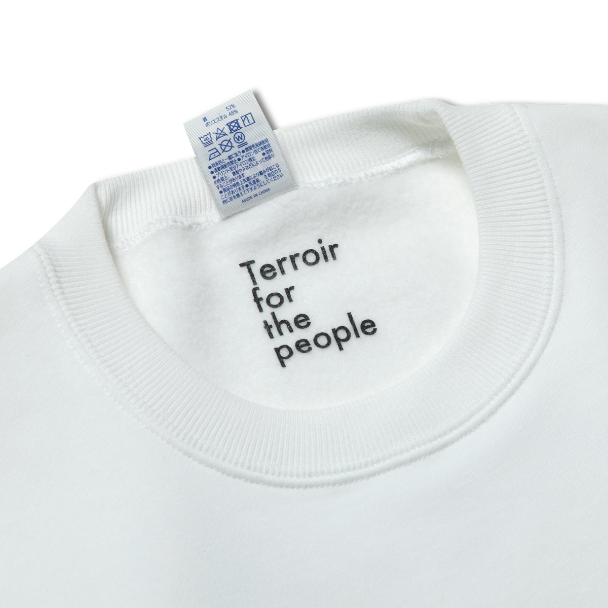 handtohand_sweat -WHT-